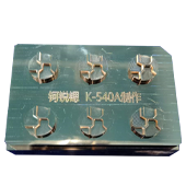 connector electrode 170x170-restored.png