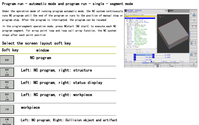 img54.png